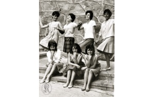 1964 --  Las chicas de nuestra poca